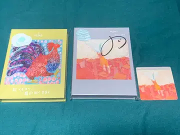 PEDRO 페드로 CD 2세트 최초 한정판 사인 포함 덤 포함 아유니D