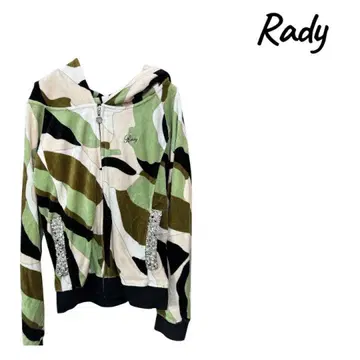 Rady 카모 패턴 후드 부착 후드티 셋업