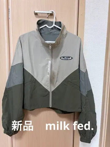 새상품 MILKFED. 컬러 콤비네이션 자켓