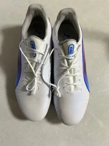 PUMA KING 27.25cmHG/AG