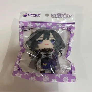 아야카키 키사라 니지페페