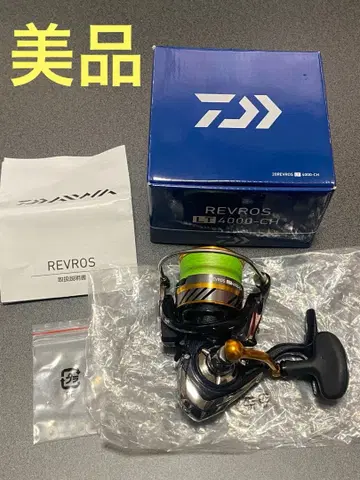 다이와 REVROS LT 4000-CH