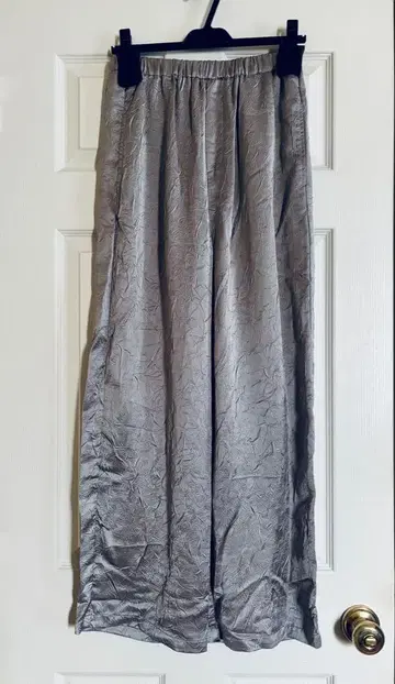 야마다야 RADIATE 실버 캐주얼 팬츠