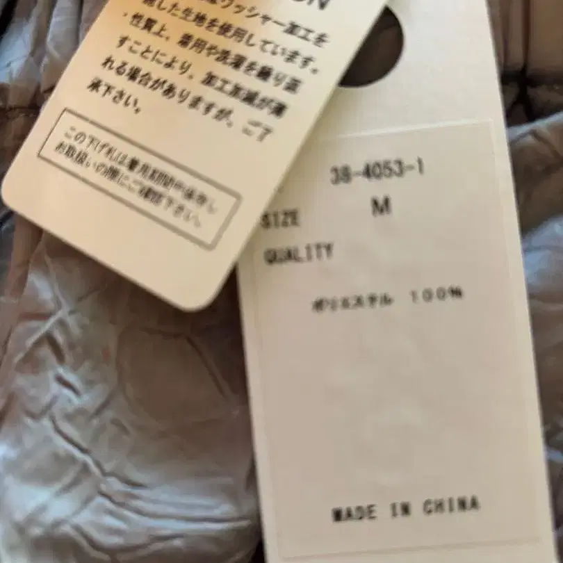 3번째 상품 이미지