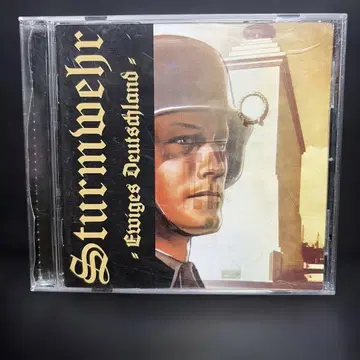 Sturmwehr - Ewiges Deutschland