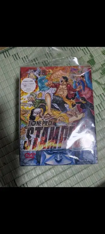 원피스 스탬피드 DVD (최초 한정판)
