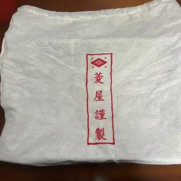 히시야 카렌 로쏘의 제브라 패턴 2way 숄더백