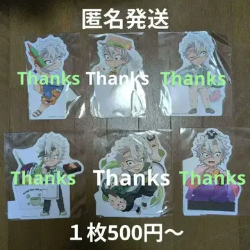 귀멸의 칼날 스탠딩 POP 2