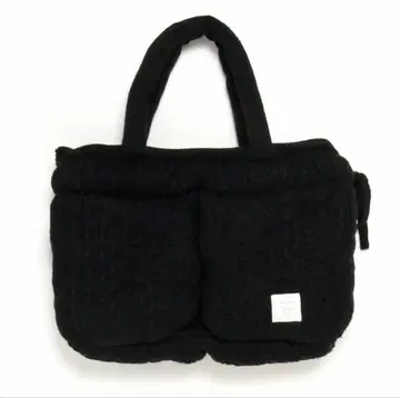 andmary Mary quilting knit bag black