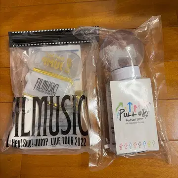 Hey! Say! JUMP 응원봉 2개 세트