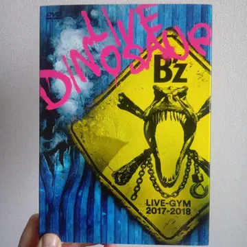 B'z LIVE DINOSAUR 2017-2018 DVD