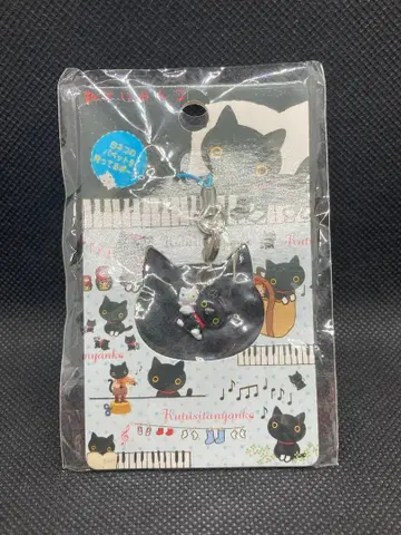 [ 새상품 미개봉 ] 양말 냥코 마스코트 홀더 스트랩 산엑스