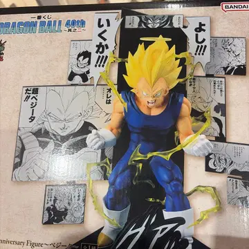 제일복권 드래곤볼 40th 그 두 번째 B상 베지터 피규어 덤 포함