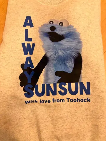 GU 순순 XL 맨투맨