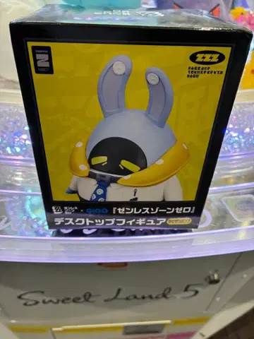 gigo 한정판 젠레스 존 제로 봄프 데스크탑 피규어 녹슨 봄프