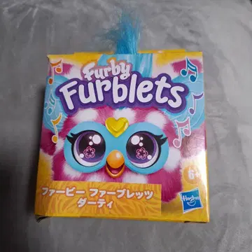 퍼비 퍼브렛츠 더티