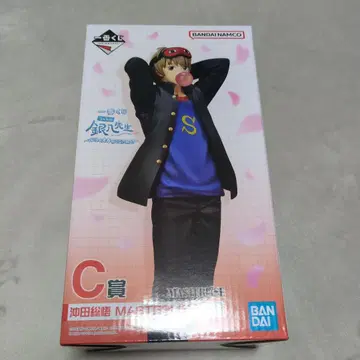 3년 Z반 긴파치 선생님 제일복권 C상 오키타 소고 피규어