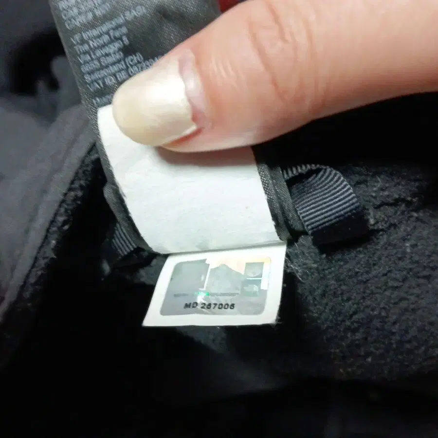 7번째 상품 이미지