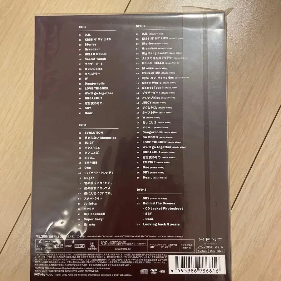 2번째 상품 이미지