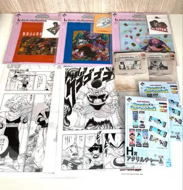 드래곤볼 복권 하위상