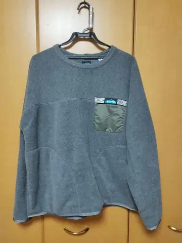 KAVU 남성용 토피노