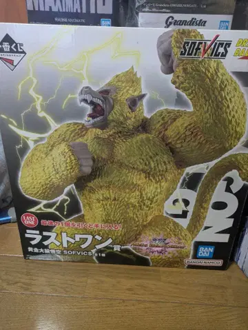 드래곤볼 라스트 원 SOFVICS