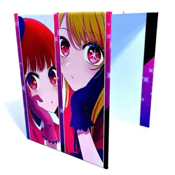 최애의 아이 애니메이트 한정판 특전 전권 수납 BOX