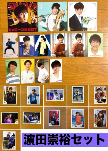 쟈니즈 WEST WEST. 하마다 타카히로 공식 사진 CD 달력 특전