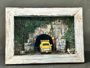 사진 프레임 디오라마 풀백 파제로 포함