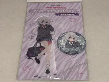 좀비랜드 사가 헤이세이 갸루 콘노 준코짱 세트