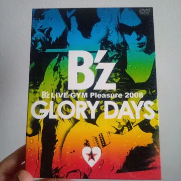 B'z LIVE-GYM Pleasure 2008 GLORY DAYS