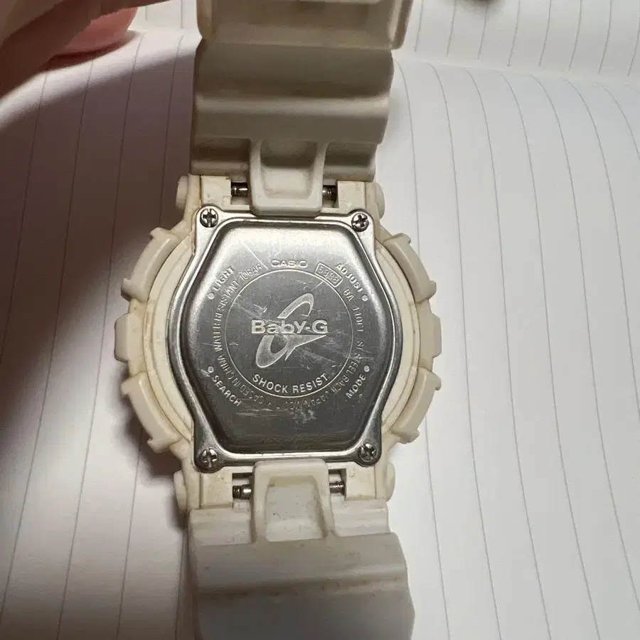 7번째 상품 이미지