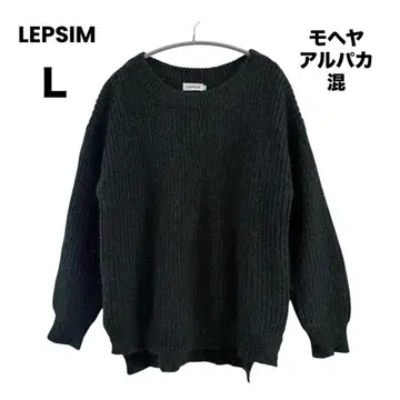 LEPSIM 모헤어 알파카 혼방 니트 스웨터 다크 그린 L 사이즈