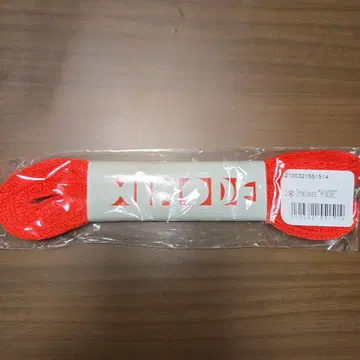 vaundy 슈레이스 신발끈