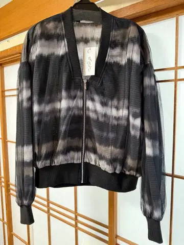 RADIATE 타이다이 패턴 집업 자켓