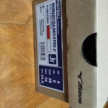 Mizuno Monarcida Neo II Pro JR 레드 24.0