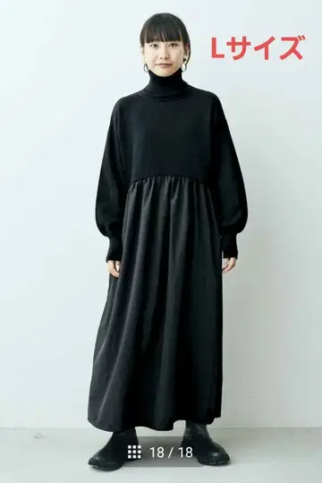 MEDE19F 펠리시모 터틀넥 원피스 롱 이소재 도킹