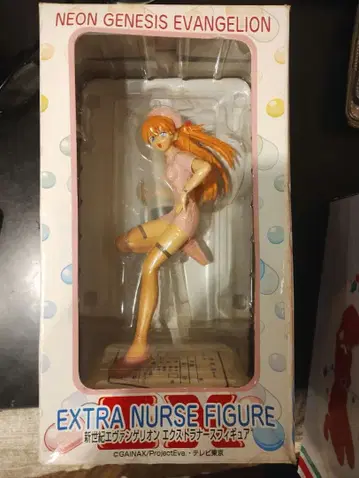 신세기 에반게리온 엑스트라 간호사 피규어 아스카 외 1체