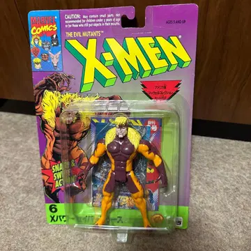 X-MEN 피규어 세이버투스 마블