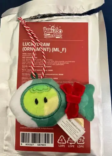 boynextdoor 보넥도 푸넥도 사머니 이한 오너먼트