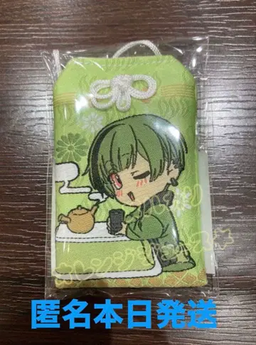 시쿠포니 부적 2026 설날 스치