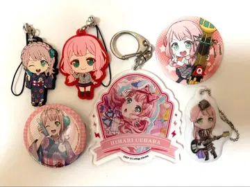 뱅드림 걸파 우에하라 히마리 종합 세트 판매