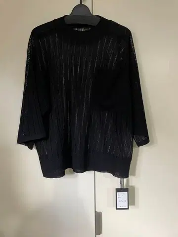 Aga 야마다야 스웨터 니트