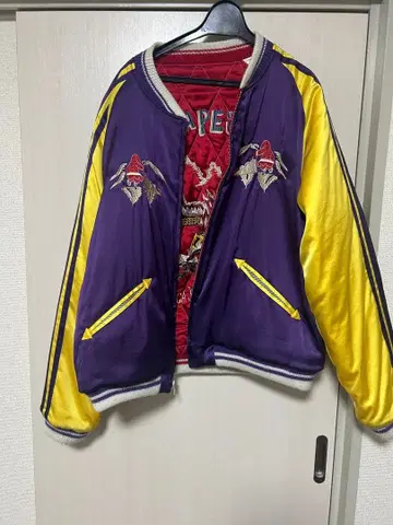 SAPEur 자수 스카잔 보라색과 옐로우 컬러