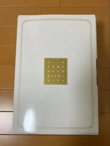 익명 배송 KinKi Kids [ 39 Very much ] DVD판