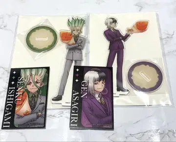Dr.STONE 이시가미 센쿠 아사기리 겐 원화전 아크릴 스탠드 카드