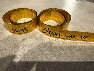 카우콘 은색 테이프 [ 풀 1개 ]