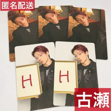 OWV OCTPATH TWO THRONE 트레이딩 카드 후루세 나오키