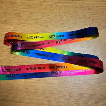 WESTA! 은색 테이프 풀 사이즈 1개 west. 은색 테이프