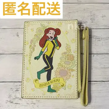 어른 해바라기 패스 월렛